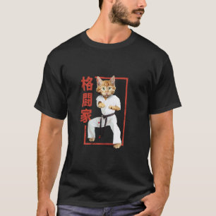 Martial Arts Cat in Karate Pose with Black Belt an T-Shirt
