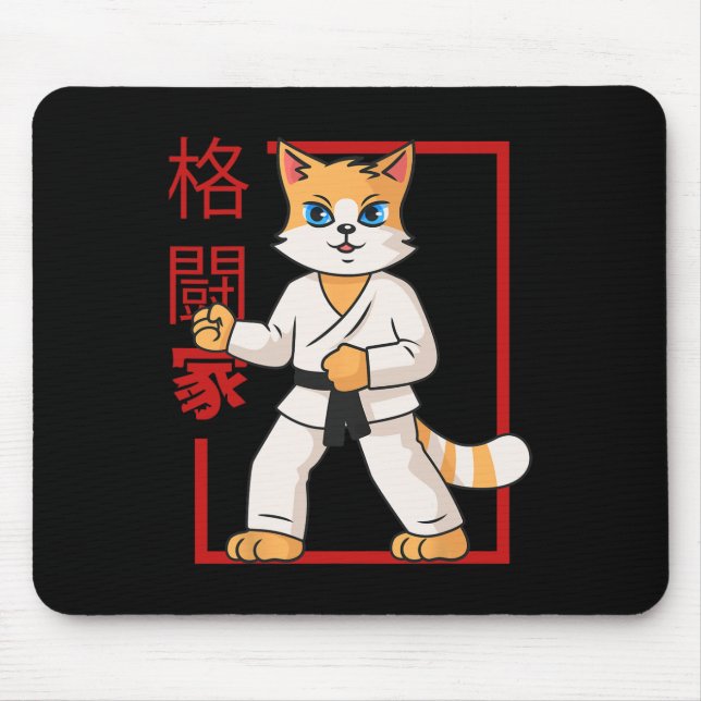 Martial Arts Cat Kitten Kawaii Cat Lover  Mouse Pad (Front)