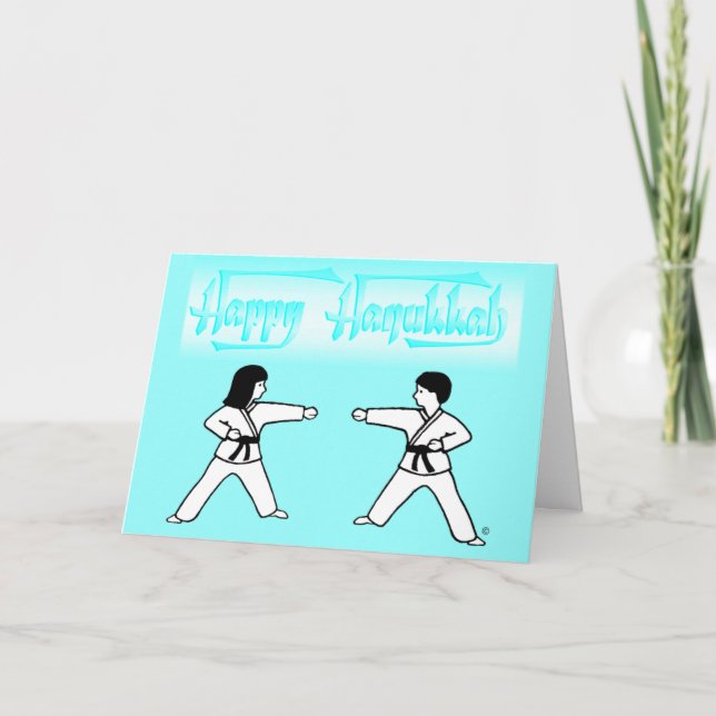 Martial Arts Hanukkah Greeting Cards (Front)