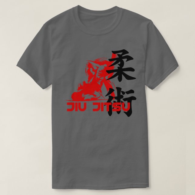 Martial arts Jiu Jitsu 3 T-Shirt (Design Front)