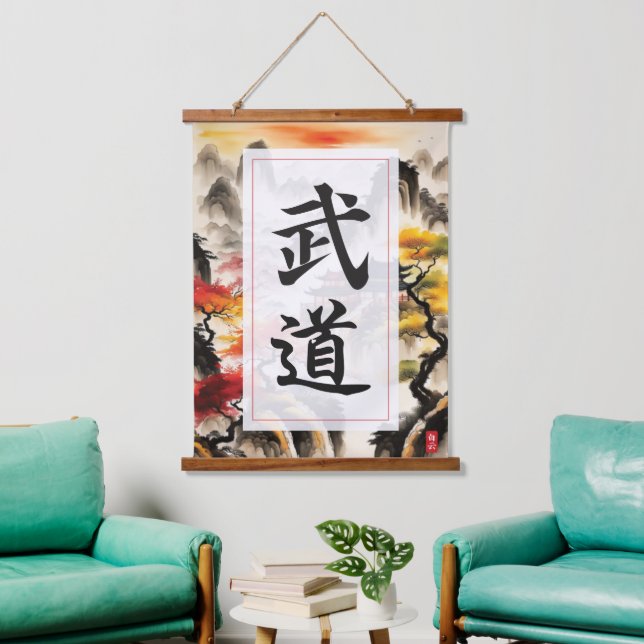Martial Arts Kanji Hanging Tapestry (Living Room)