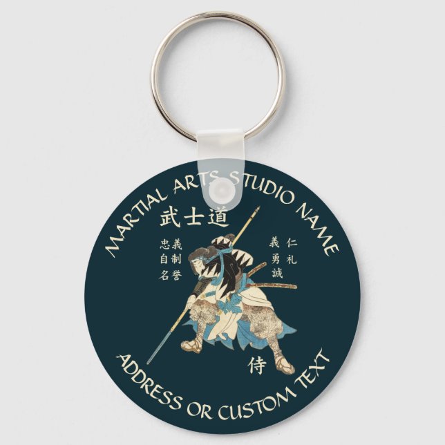 Martial Arts Karate Taekwondo Jiu-jitsu Studio Key Ring (Front)