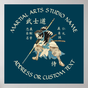 Martial Arts Karate Taekwondo Jiu-jitsu Studio Poster