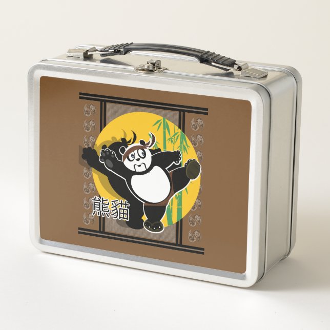 Martial Arts Panda - Brown   Metal Lunch Box (Front)