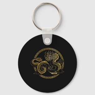 Martial Arts s - Chinese Tai Chi Dragon Key Ring