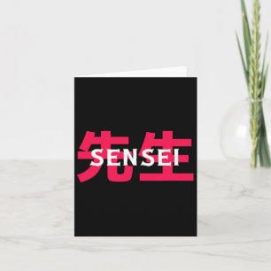 Martial Arts Teacher Gift Sensei Men Women Card