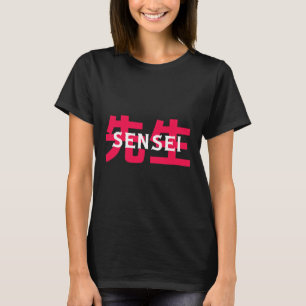 Martial Arts Teacher Gift Sensei Men Women T-Shirt
