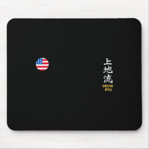 Martialartsshop Uechi Ryu Karate Usa Mouse Pad