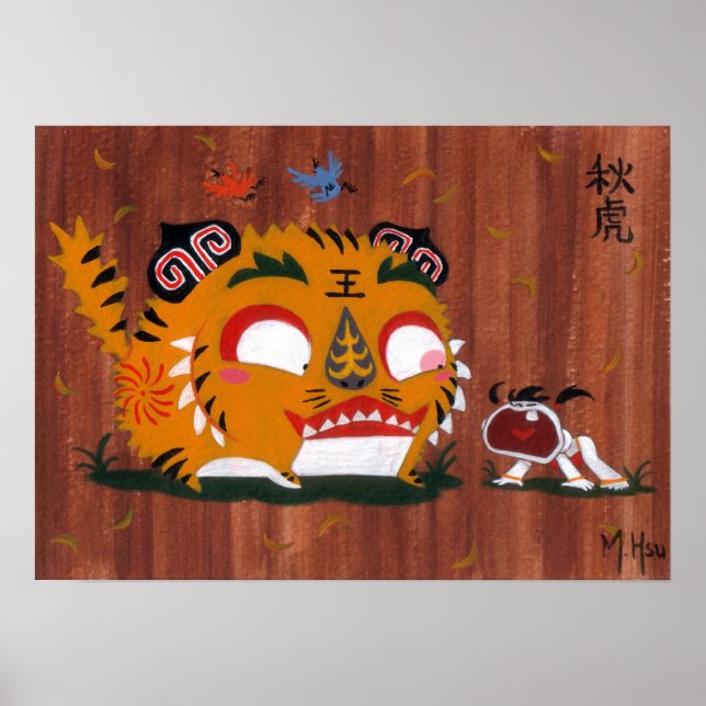 Martin Hsu - Autumn Tiger Poster (Front)
