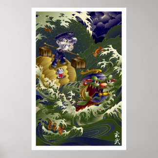 Martin Hsu - Turtle Poster