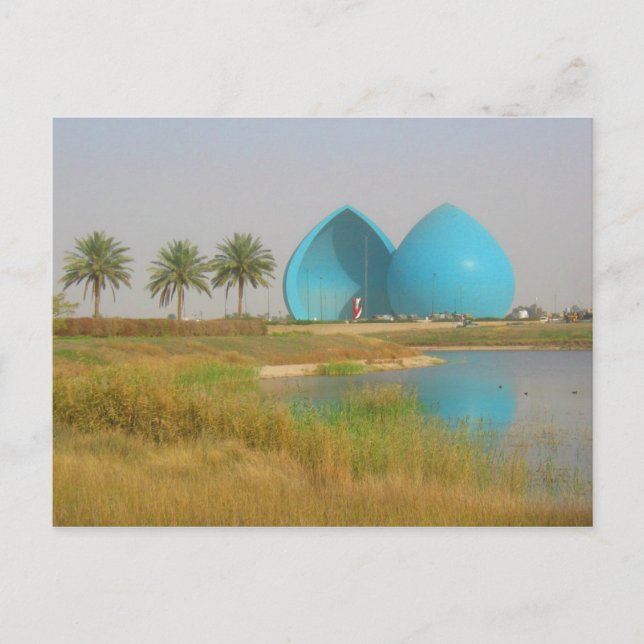 Martyr Monument-Baghdad Postcard (Front)