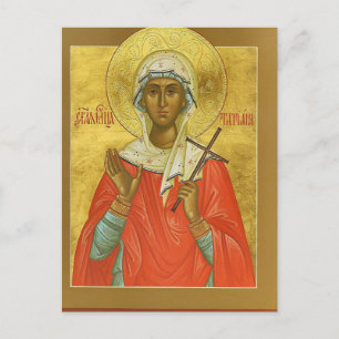 Martyr St. Tatiana of Rome Orthodox Icon Postcard 