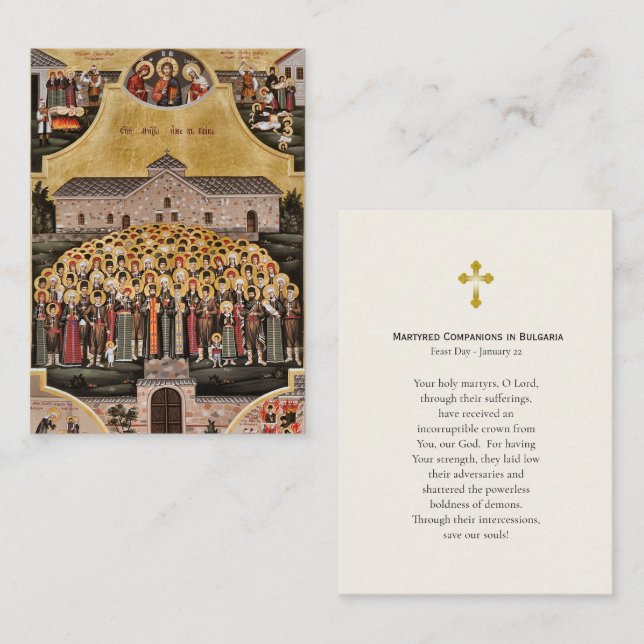 Martyred Companions of Bulgaria Prayer Card        (Front/Back)
