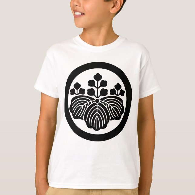 Maru ni Go-san Kiri T-Shirt (Front)