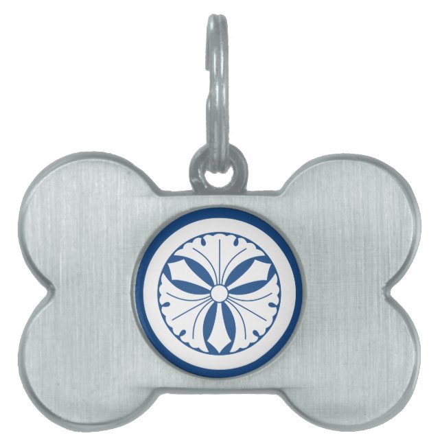 Maru ni Ken Mitsu Ichou Pet ID Tag (Front)
