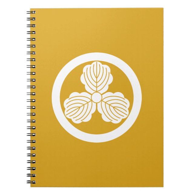 Maru ni Mitsu Kashiwa Notebook (Front)