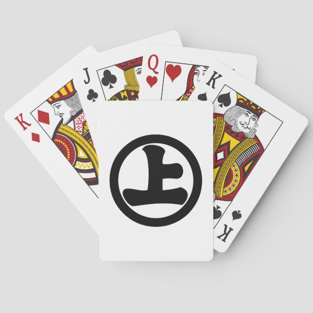 Maru ni Sagejo Bicycle Playing Cards (Back)