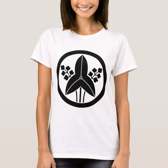 Maru ni Tate Omodaka T-Shirt (Front)
