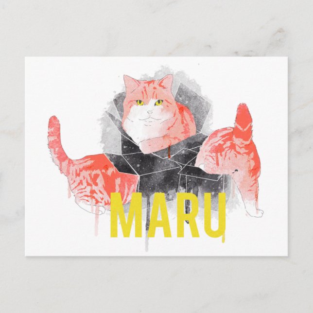 MARU POSTCARD (Front)