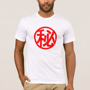 Marui T-Shirt