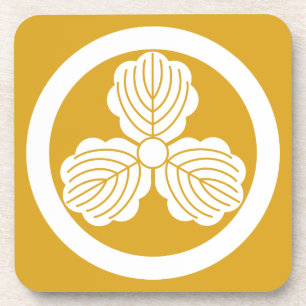 Maruni Mitsukashiwa Coaster