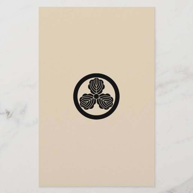 Maruni Mitsukashiwa Stationery (Front)