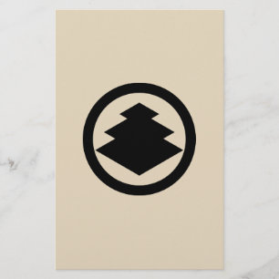 Marunouchi Mikaishi Stationery