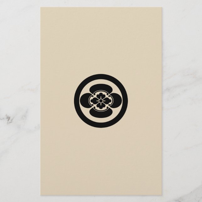 Marunouchi Mokuri Stationery (Front)