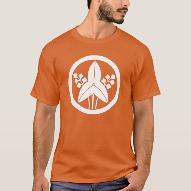 Marutachi Tachimata T-Shirt (Front)