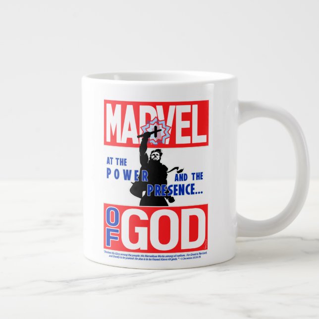 Marvel At The Presence Parody Large Coffee Mug (Right)