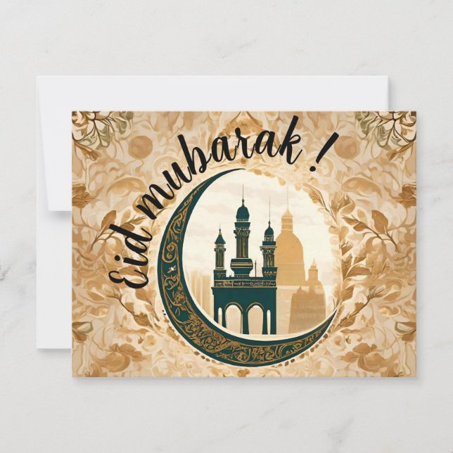 Marvellous "Eid Mubarak" Card (Front)