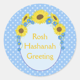 Marvellous Rosh Hashanah Sunflower Greeting Classic Round Sticker