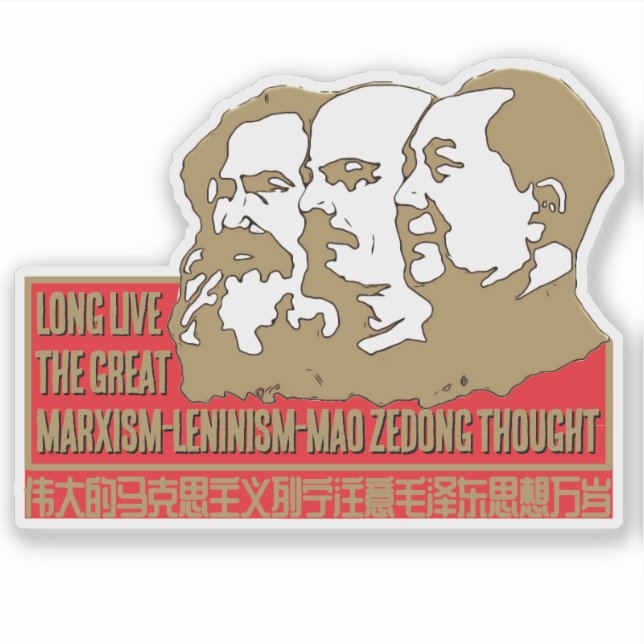 Marxism-Leninism-Mao Zedong Thought (Front)