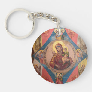 Mary, Jesus, And Angels Key Ring