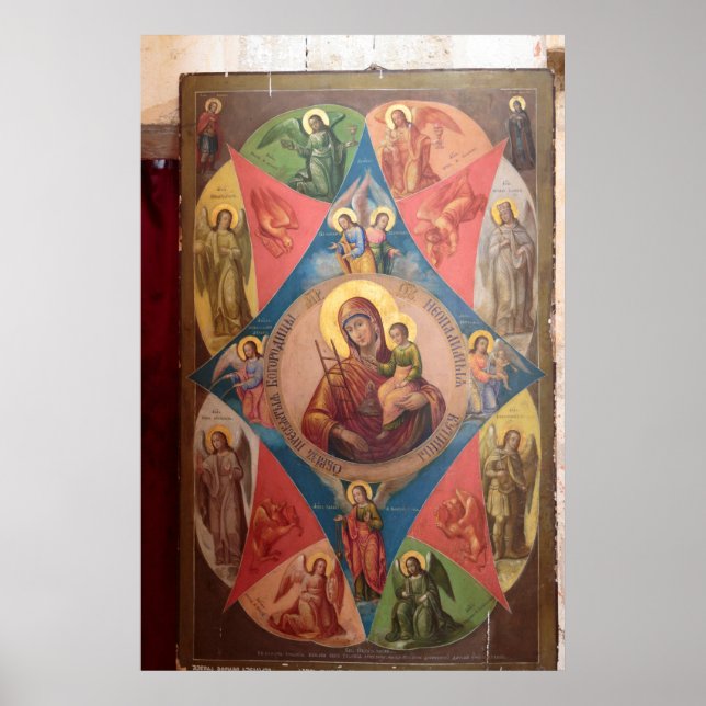 Mary, Jesus, And Angels Poster (Front)