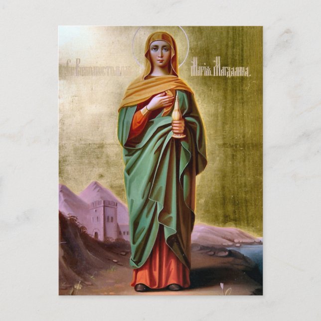 Mary Magdalene Orthodox Christian Icon Postcard (Front)