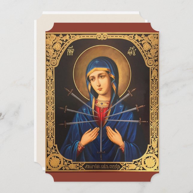 Mary of Immaculate Heart Good Friday Easter  Holiday Card (Front/Back)