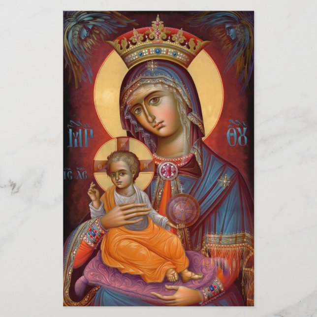 Mary - THEOTOKOS (Front)