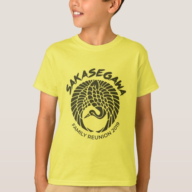 Mary's Family T-Shirt - Kid's Yellow (Front)