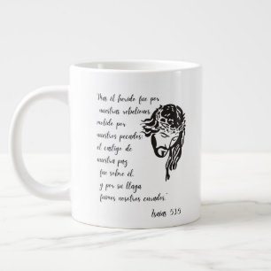 “Mas Dios muestra su amor para con nosotros, en qu Large Coffee Mug