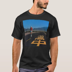 MASAYOSHI TAKANAKA - AN INSATIABLE HIGH Classic T- T-Shirt