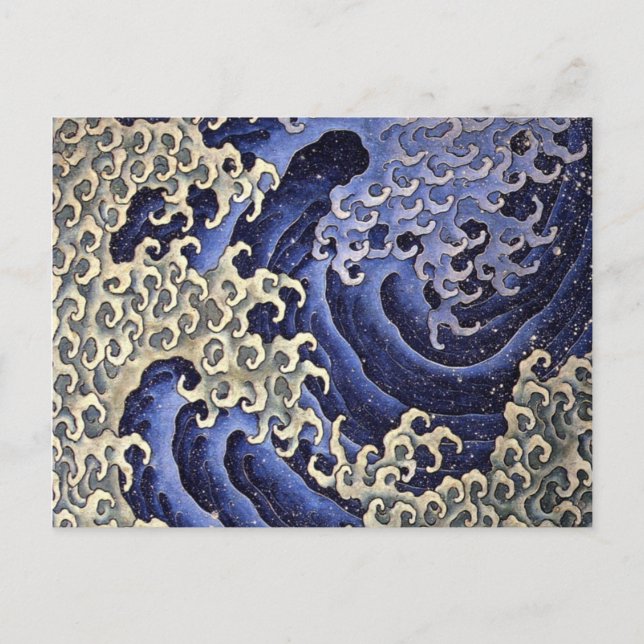 Masculine Wave by Katsushika Hokusai Postcard (Front)