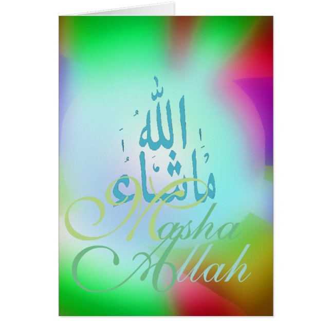 Masha Allah Congratulations (Front)