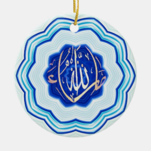 Masha Allah Islamic Ceramic Tree Decoration