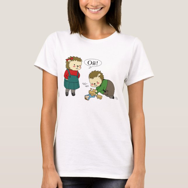 Masha and Sasha Yozhin playtime t-shirt (Front)