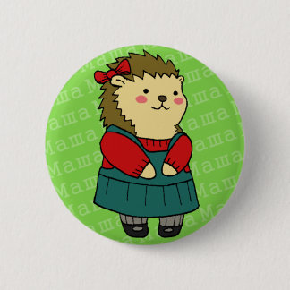 Masha button