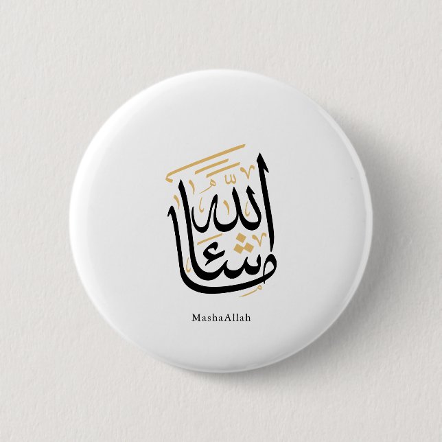 MashaAllah Arabic Calligraphy – Minimal Thuluth  6 Cm Round Badge (Front)