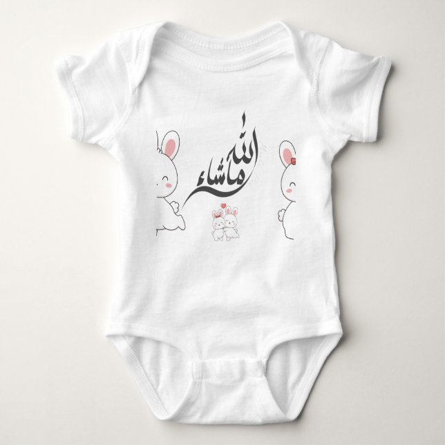 MashaAllah Baby Bodysuit  (Front)