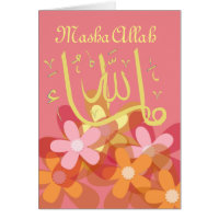 MashaAllah congratulations Islamic