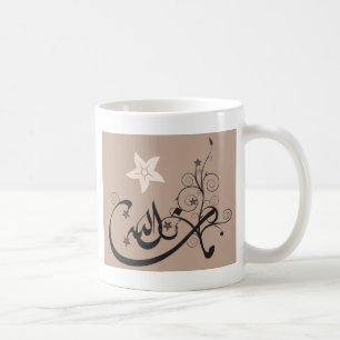 MashaAllah - Islamic praise - Arabic calligraphy Coffee Mug